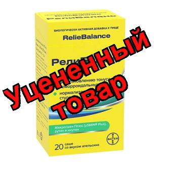 РелиБаланс суспензия саше со вкусом апельсина 10мл N 20