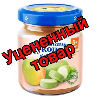 Бабушкино лукошко Пюре кабачок /яблоко 100г