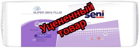 Подгузники для взрослых Super Seni Plus medium 75-110см N 30
