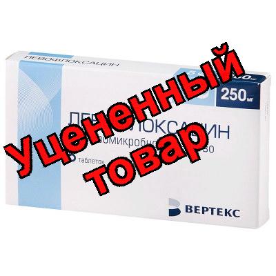 Левофлоксацин Вертекс тб 250мг N 5