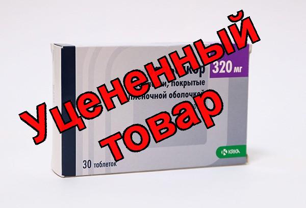 Вальсакор тб п/о 320 мг N 30