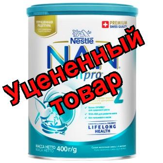 NAN-2 оптипро сухая молочная смесь с 6 месяцев 400 г