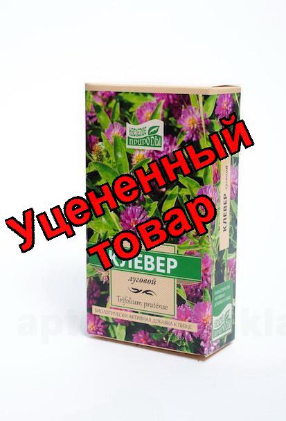 Наследие природы Клевер луговой 50г кор