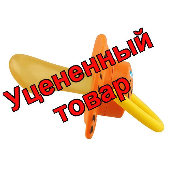 Lubby пустышка латексная скошенная форма соска /28556/ 6+месяцев