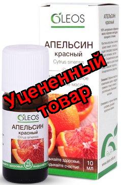 Олеос эфирное масло Апельсин красный 10 мл