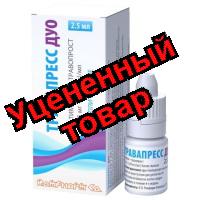 Травалза дуо капли глазные 2,5мл