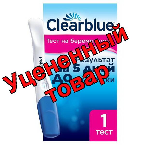 Тест на беременность Clearblue plus