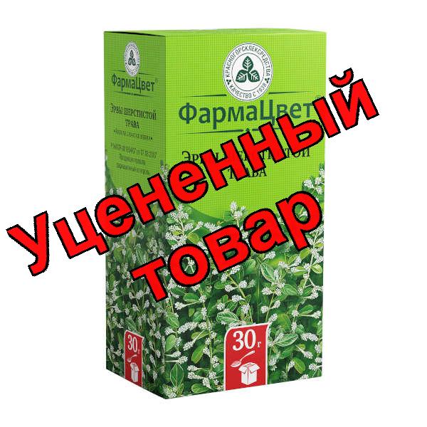 Эрвы шерстистой трава КЛС 30 г