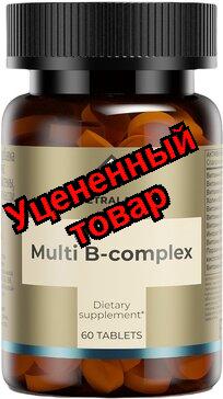 Тетралаб Мульти В-комплекс тб N 60