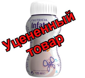 Nutricia Инфатрини смесь жидкая для детей 0-18мес 125мл