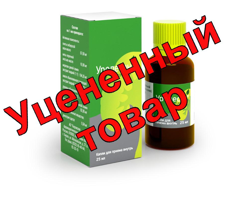 Уролесан флакон 25мл