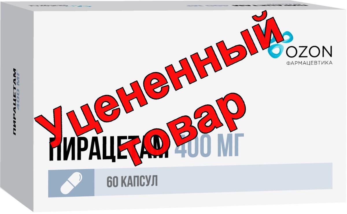 Пирацетам капс 400мг N 60