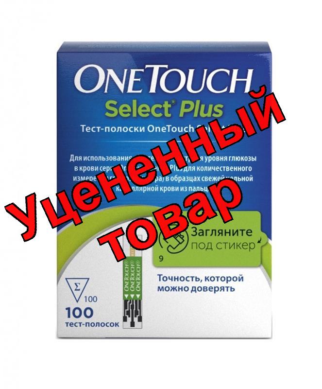Тест-полоски One Touch Select Plus N 100
