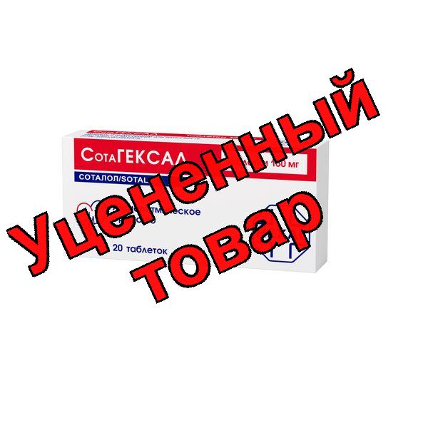 Сотагексал тб 160мг N 20