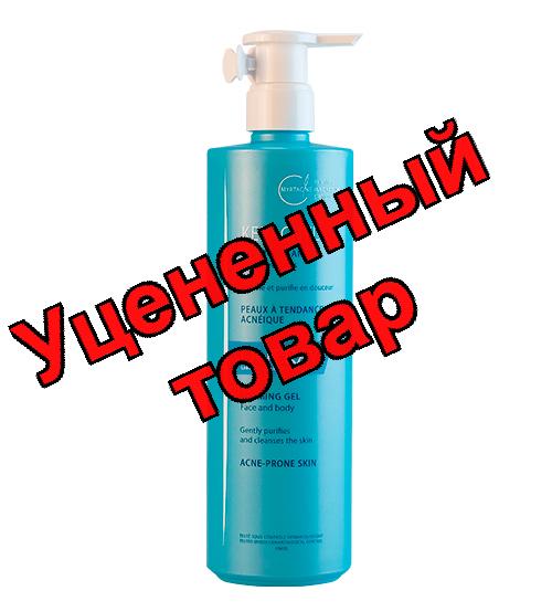 Ducray keracnyl очищающий гель для лица и тела для кожи с тенденцией к акне 400мл