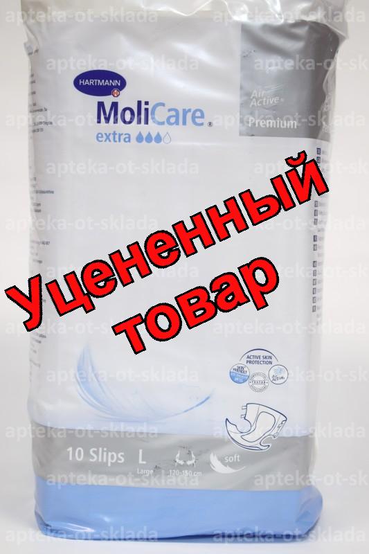 Hartmann Molicare Premium extra soft подгузники L 120-150 см N 10
