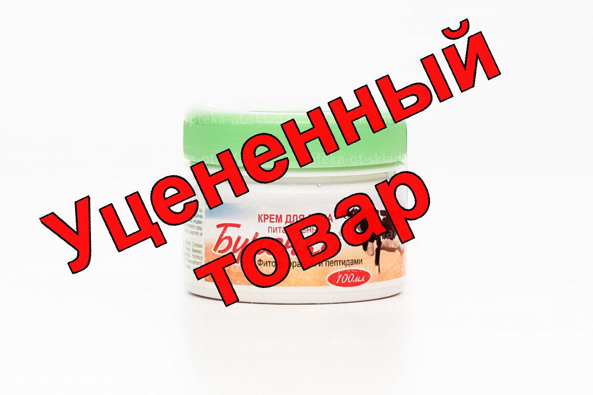 Буренка крем для лица питательный с фитофлораном/пептидами 100мл