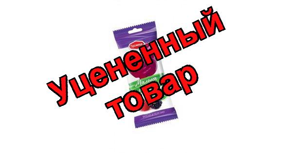 Карамель леденцовая Петушок 17г малина/ежевика/витамин С