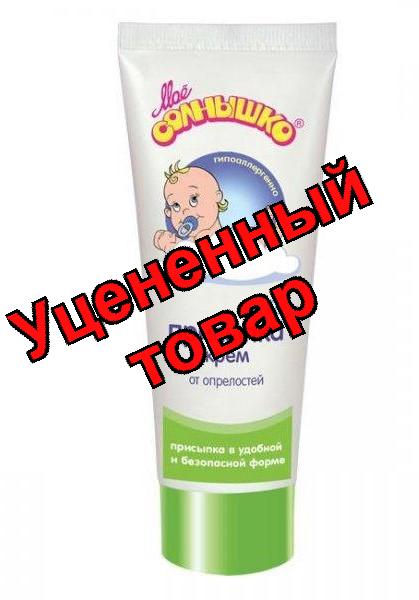 Мое солнышко Присыпка-крем 75 мл