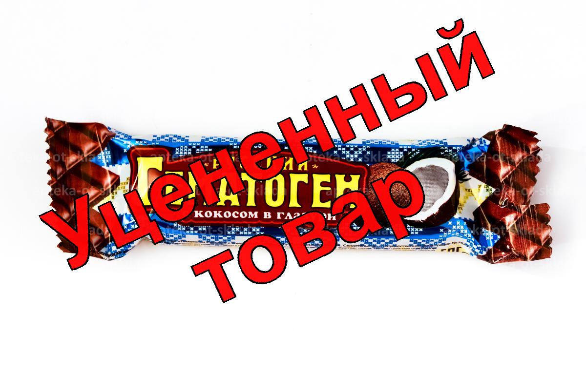 Гематоген Русский с кокосом в глазури 40г