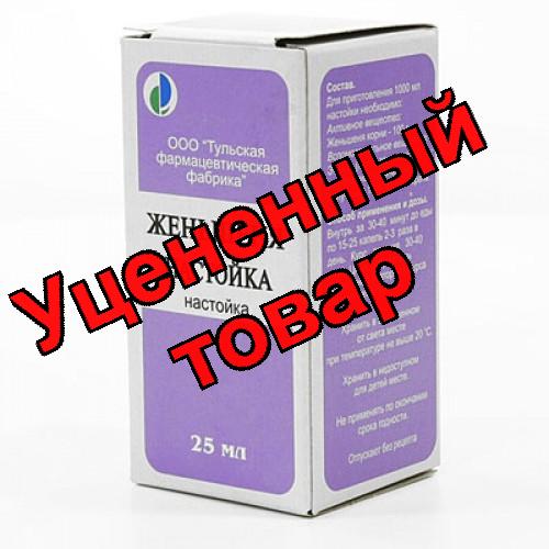 Женьшень настойка флакон 25мл