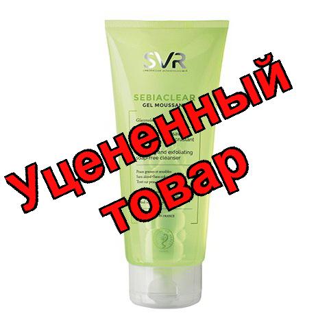 SVR Себиаклир н пенящийся мусс для жирной и чувствительной кожи 200мл