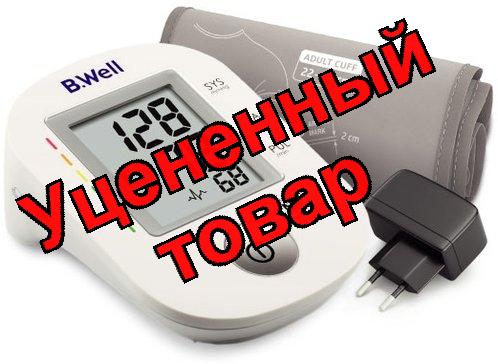 B.Well тонометр Pro-35 автоматический c адаптером