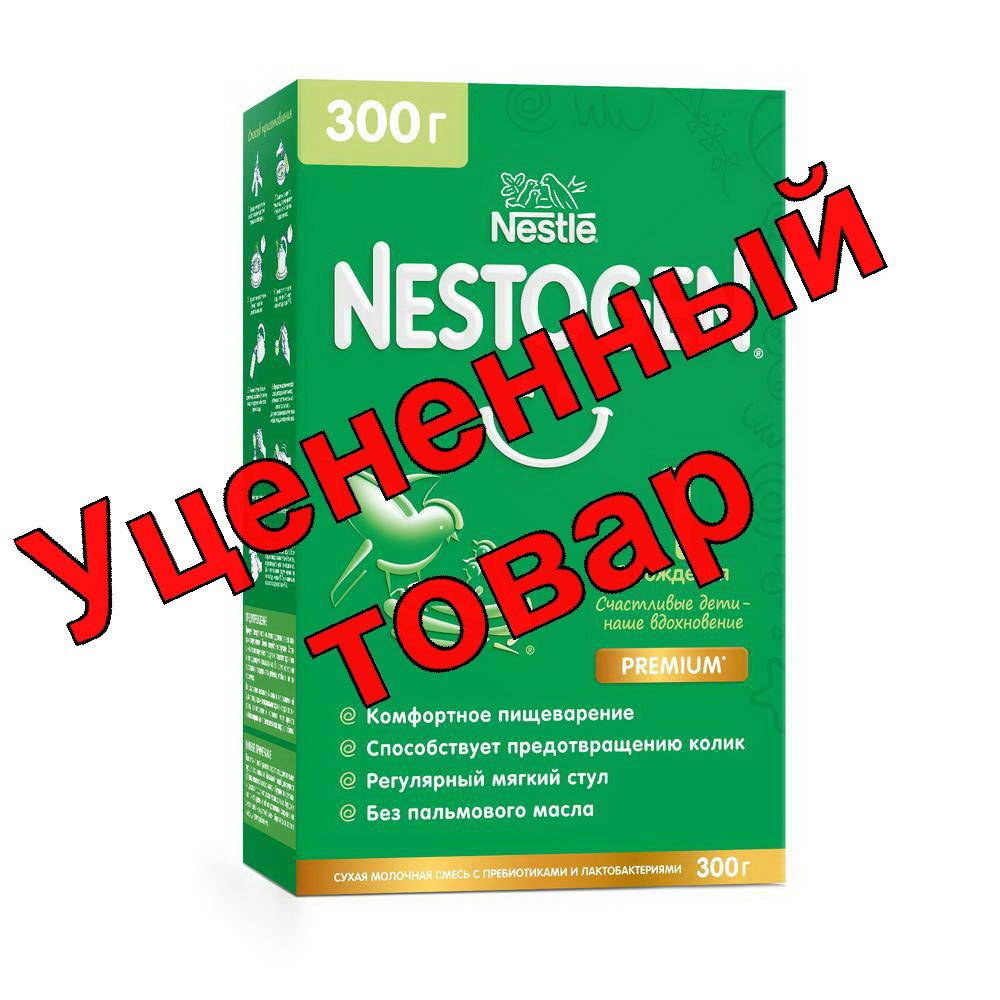 Нестожен-1 премиум смесь сухая мол с 0+мес 300г N 1