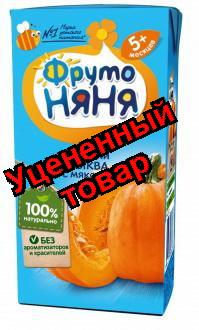 ФрутоНяня Нектар тыква/ с мякотью/ с сахаром 200мл