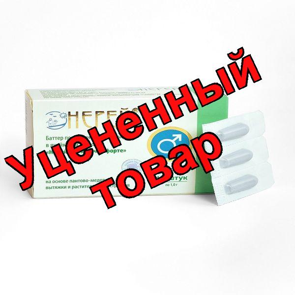 Нерей для мужчин форте баттер порционный пантовый 1г N 15