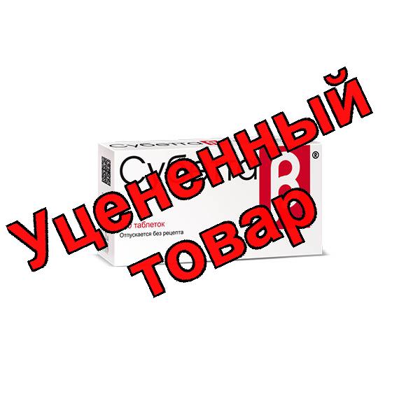 Субетта тб N 100