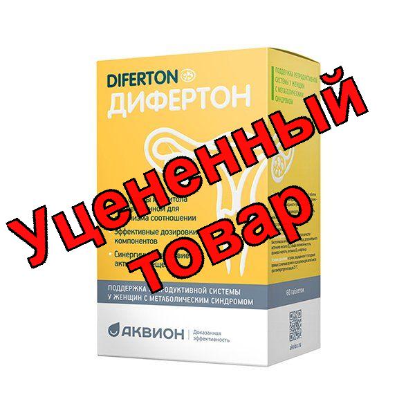 Дифертон БАД тб 1,43г N 60