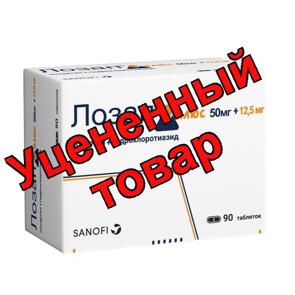 Лозап Плюс тб п/о 50мг+12.5мг N 90
