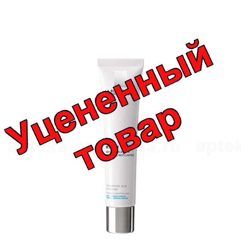 La Roche-Posay Гиалу В5 уход для контура глаз 15 мл
