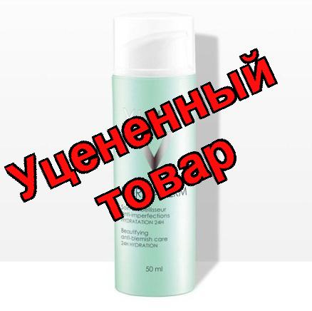 Vichy Нормадерм Преображение уход против несовершенств 50мл