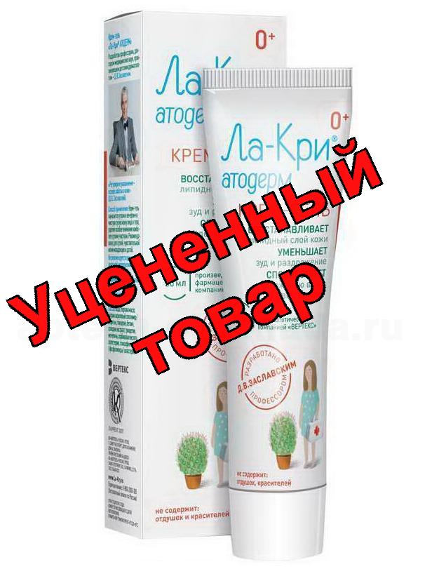 Ла-Кри крем-гель Атодерм 50мл