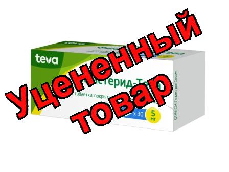 Финастерид - Тева тб п/о плен 5 мг N 30