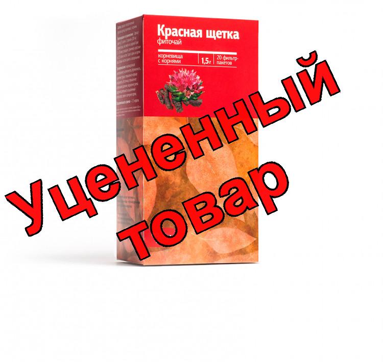 Красная щетка фиточай 30 г N 1