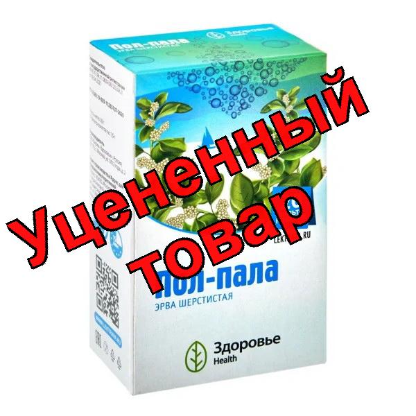 Пол-пала эрва шерстистая Здоровье фильтр-пакеты N 20
