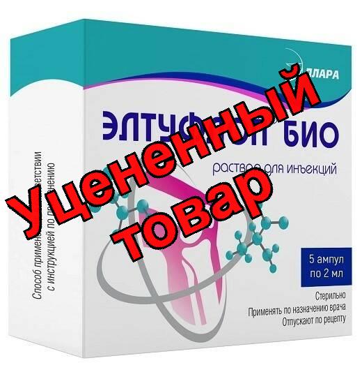 Элтуфлоп био р-р для ин 2мл N 5