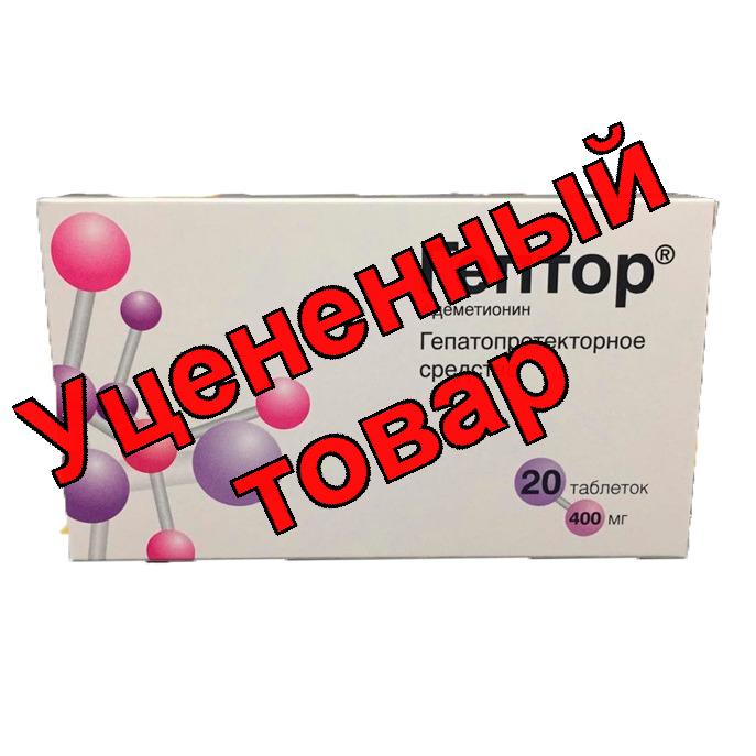 Гептор тб п/о кишечнораств 400мг N 20
