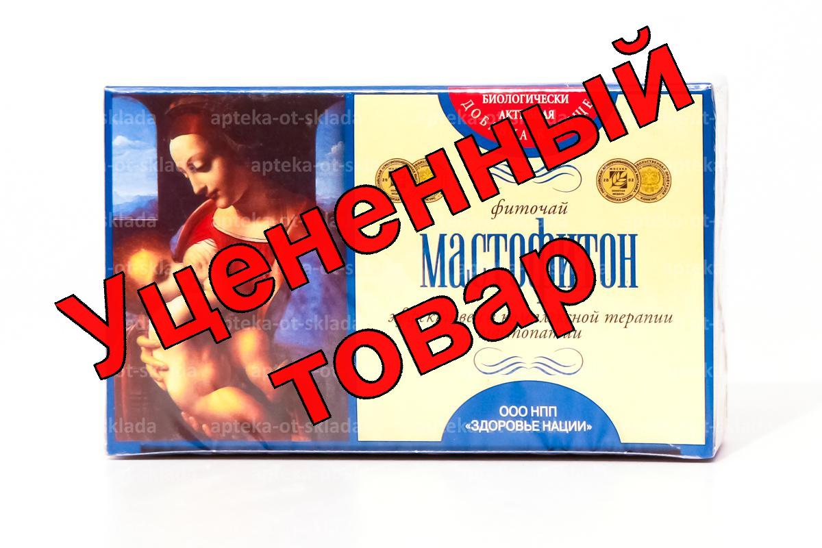 Чай Мастофитон ф/п 2г N 20