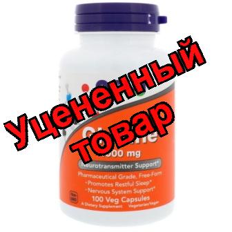 NOW Glycine глицин капс 1184мг N 100
