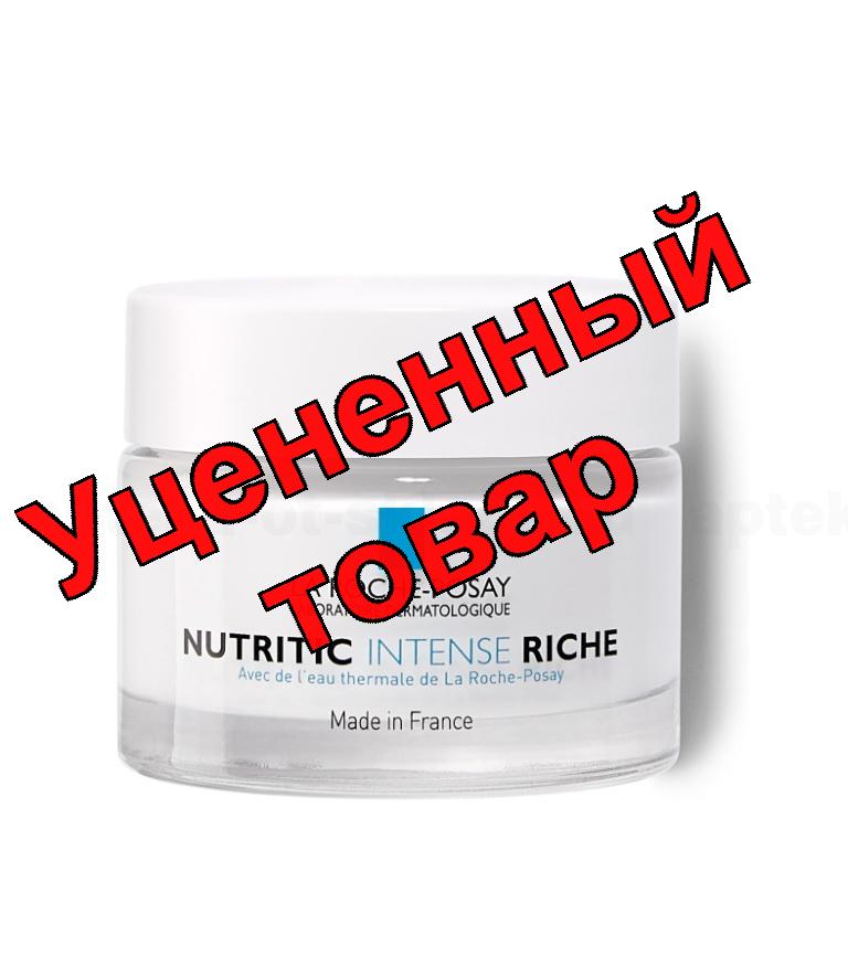 La Roche-Posay Нутритик Интенс Риш крем банка 50мл питательный