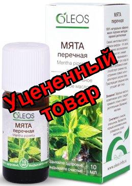 Олеос эфирное масло Мята 10 мл