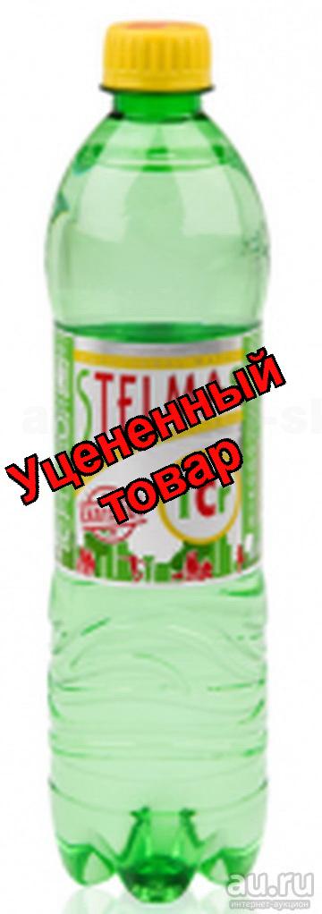 Вода минеральная Стэлмас ZnSe негазированная 1.5л