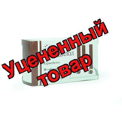 Карведилол тб 0.025г N 30