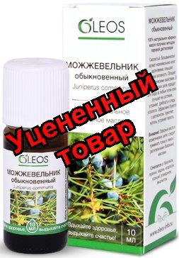 Олеос эфирное масло можжевельник 10мл
