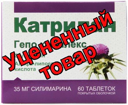 Гепо комплекс силимарин Витамир табл N 60
