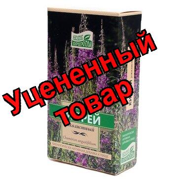Наследие природы Кипрей узколистный трава ф/п 1,0г N 20